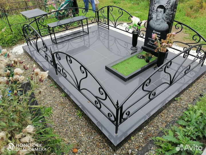 Благоустройство могил