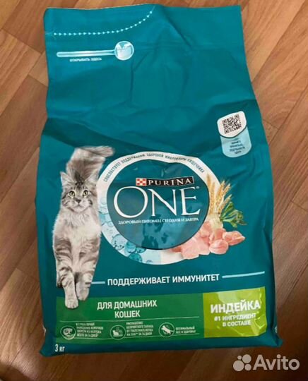 Purina One для кошек