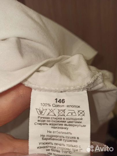 Детские вещи для девочек