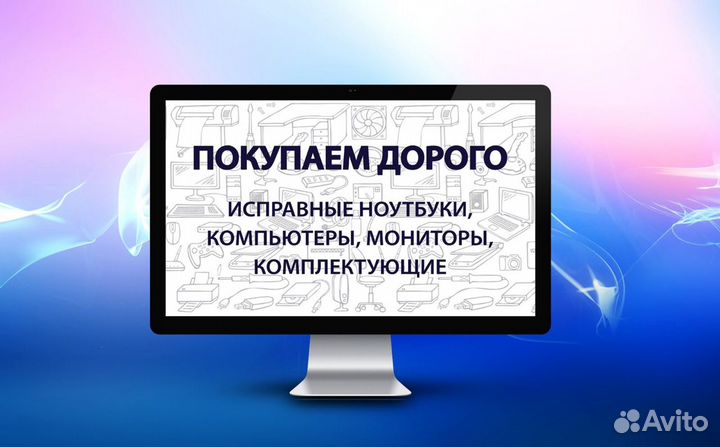 Жесткий диск Seagate 250gb st250dm000