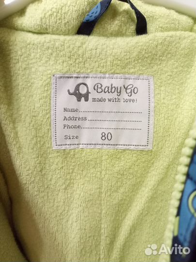 Комбинезон демисезонный 80