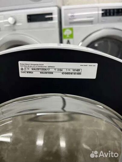 Стиральная машина Bosch Serie 6 2021