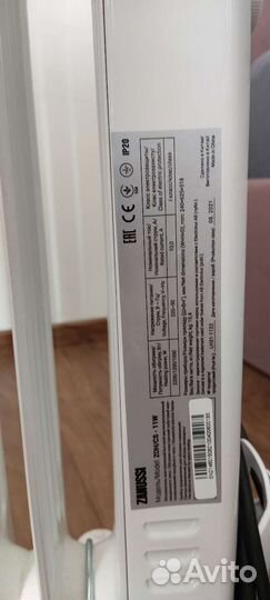 Масляный радиатор/обогреватель Zanussi ZOH/CS