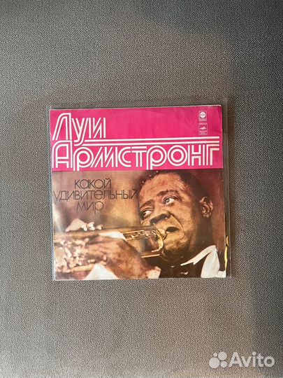Виниловые пластинки Jazz / Джаз LP