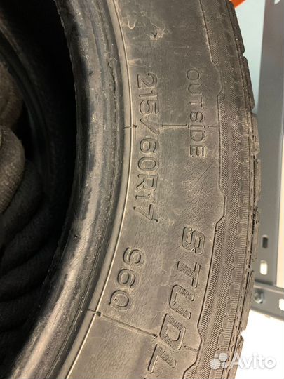 Nankang ESSN-1 Corsafa 215/60 R17