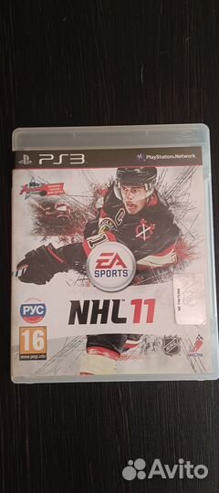 Игры для приставок ps3