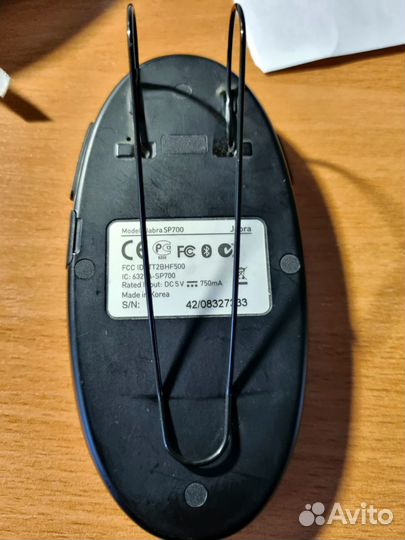 Bluetooth гарнитура jabra sp700 для авто