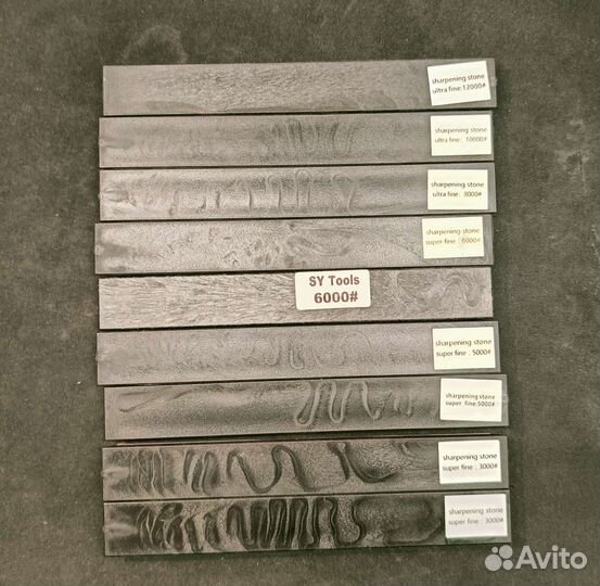 Природные камни