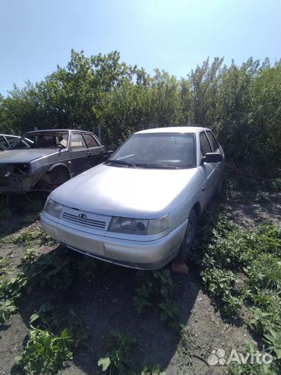 Авторазбор