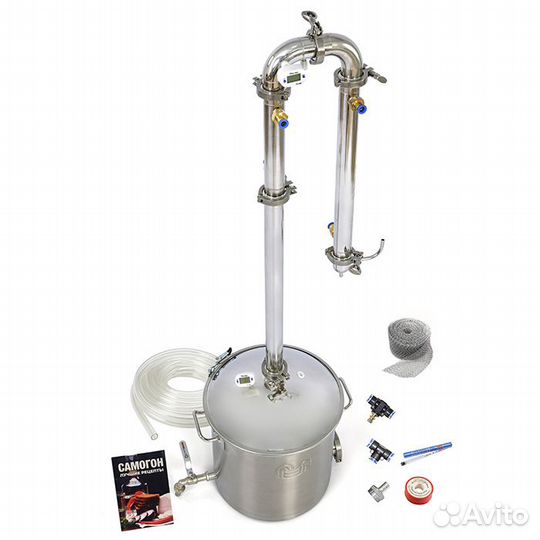 Самогонный аппарат Wein ReForm+, 20 л