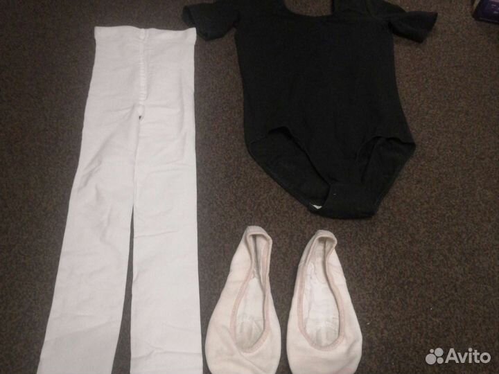 Купальник для хореографии
