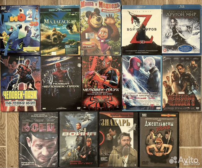 Игры Xbox 360 Диски PS3