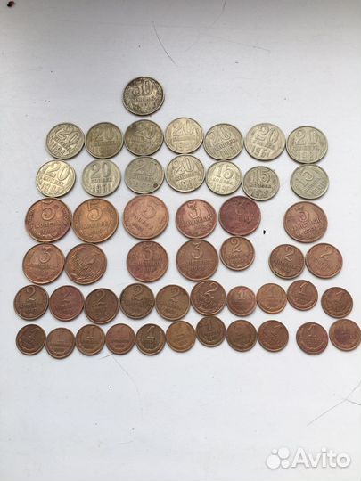 10 коп. 1961 - 1991