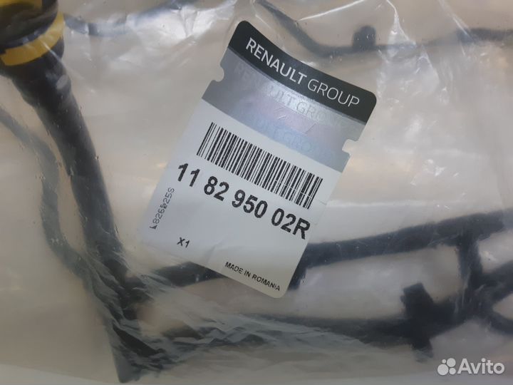 Трубка вых вентиляции картерных газов