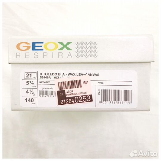 Кроссовки детские Geox