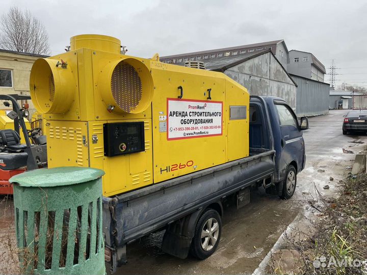 Прокат дизельной пушки Wacker Neuson HI260