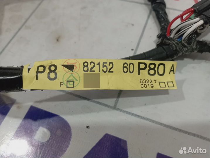 Проводка двери передней левой Toyota Land Cruiser Prado (J150) 82152-60P80-A