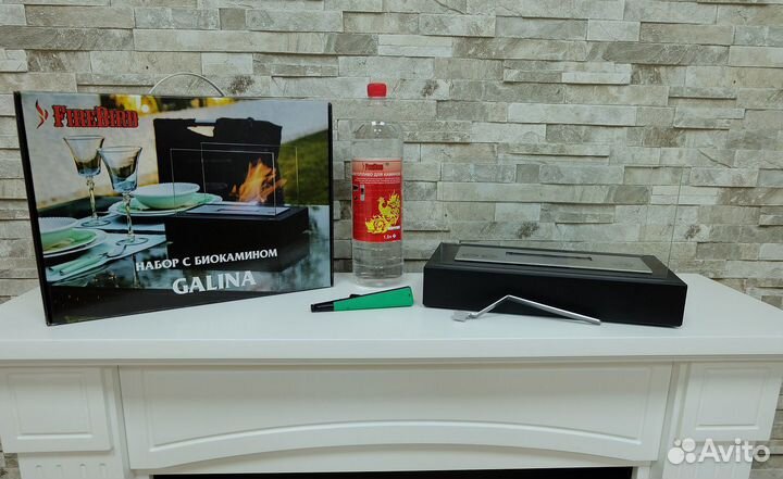 Набор с биокамином Кrаtki Galina.Рассрочка.Барнаул