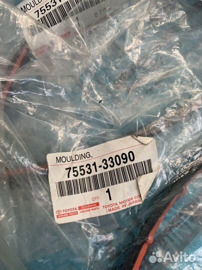 Молдинг лобового стекла toyota