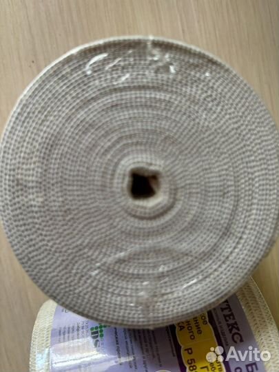 Бинт эластичный 5м