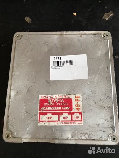 Блок управления двс Toyota Corona