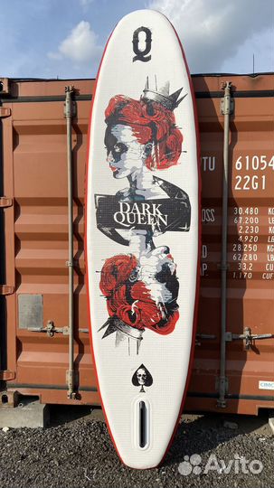 Сап доска надувная JS Sup Board