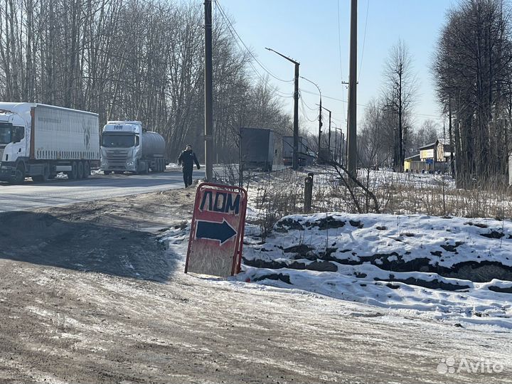 Прием меди, алюминия, аккумуляторов на Гагрина 62