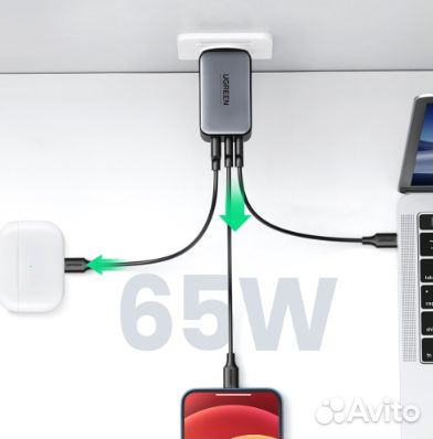 Зарядное устройство Ugreen USB-A + 2xUSB-C 65W GAN