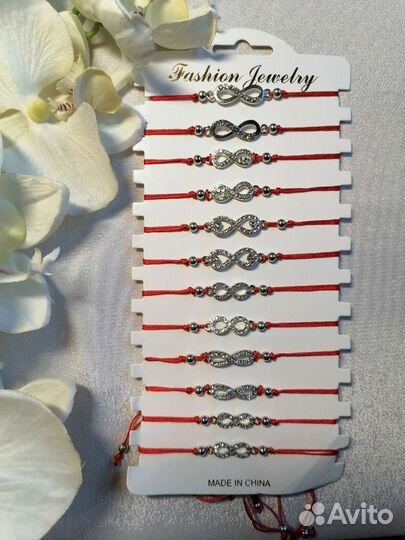 Браслет Красная нить