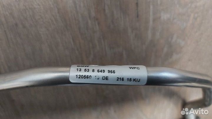 Трубка топливная Bmw X6M E71 S63B44A 2009