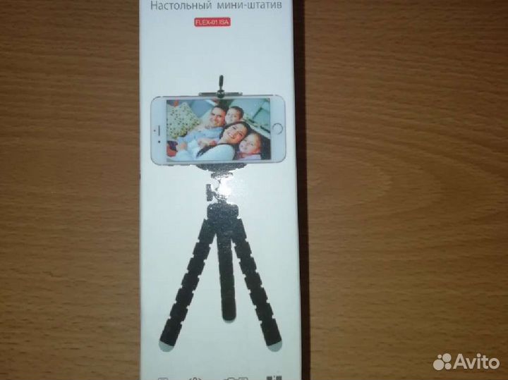 Настольный мини штатив