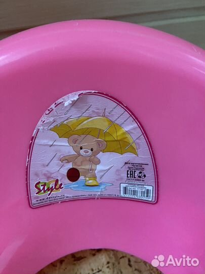 Сидушка на унитаз детская