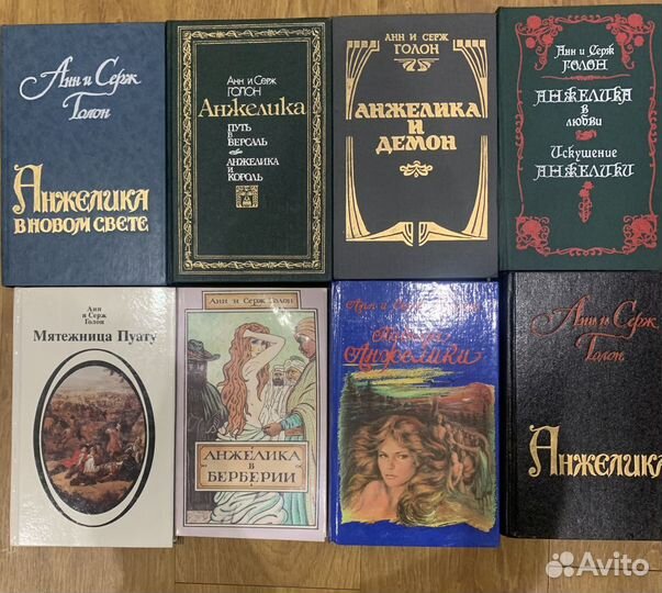 5 книг авито Книги