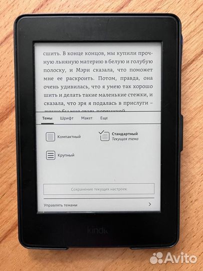 Электронная книга Amazon Kindle Paperwhite 3
