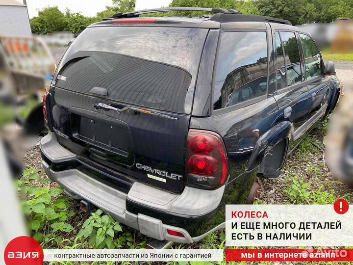 Подушка безопасности в руль Chevrolet Trailblazer