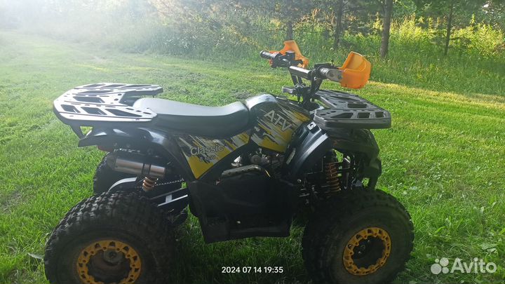 ATV Classic 8 New