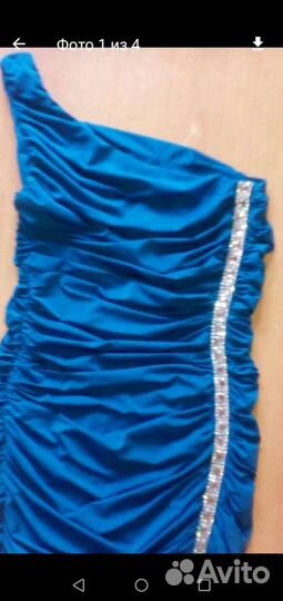 Платье вечернее