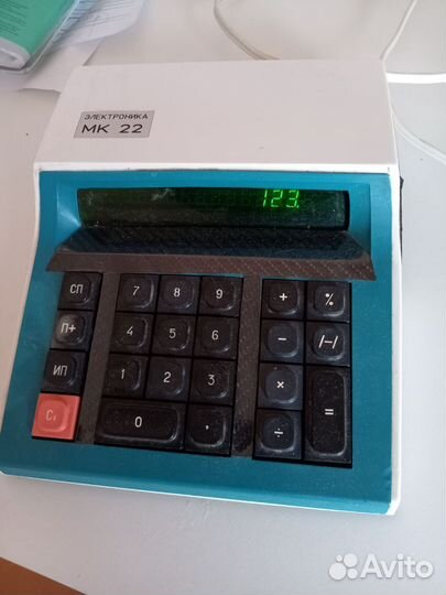 Калькулятор