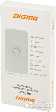 Пауэрбанк 10000mAh Digma dgpq10E20PWT