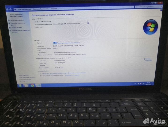 Ноутбук Toshiba