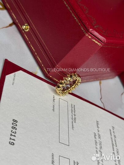 Кольцо Cartier Clash Medium желтое золото 750