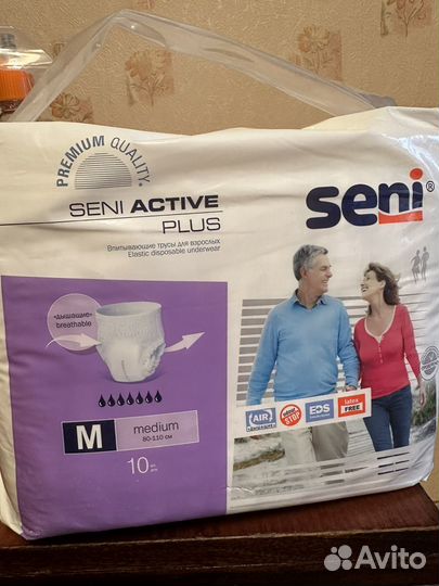 Памперсы для взрослых размер М