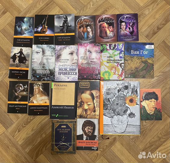 Книги разных жанров