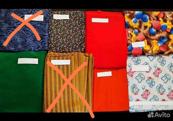 Драп Вельвет хлопок СССР