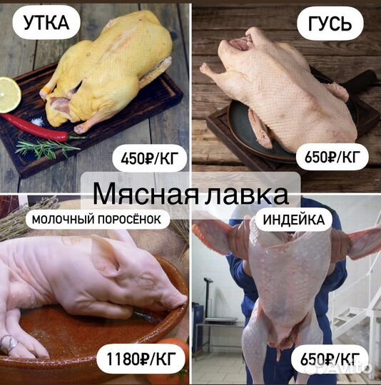 Стейк Рибай,Тибон,Рибай б/к