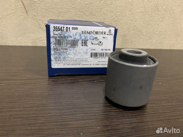 Сайлентблок поперечно рычага внешни Volvo 31451815