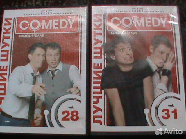 Диски с фильмами и мультфильмами