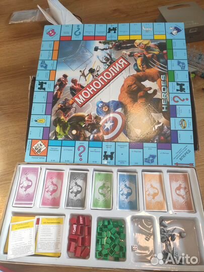 Настольная игра Монополия