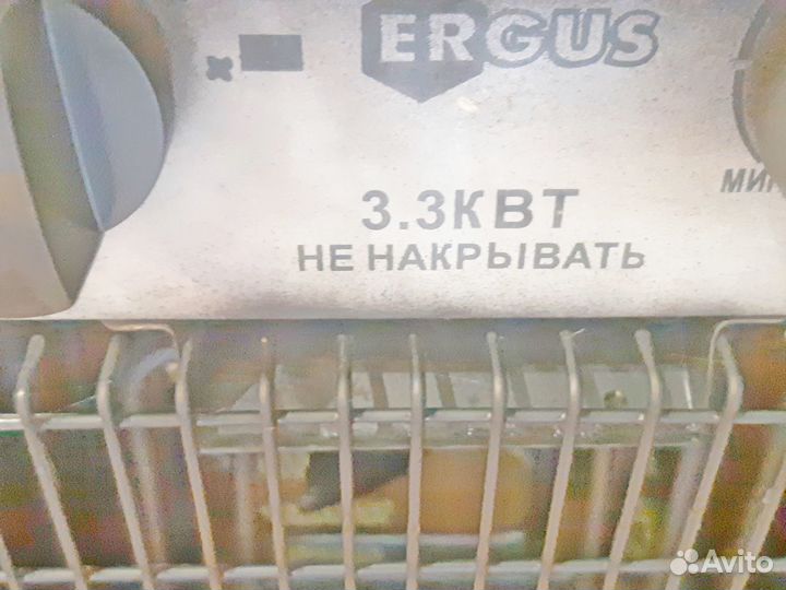 Тепловая пушка электрическая 220В 3,3кВт