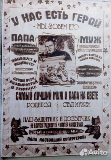 Картинки